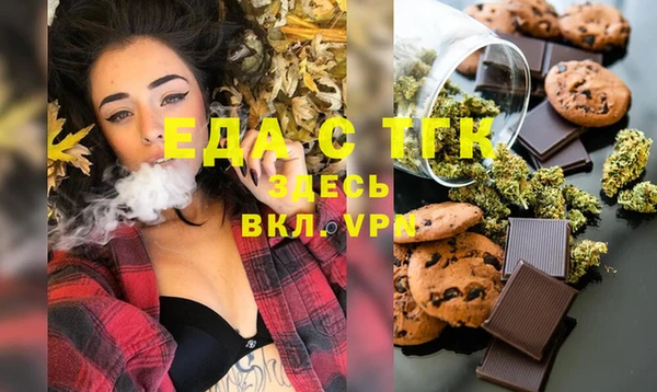 PSILOCYBIN Верхний Тагил