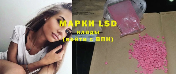 MDMA Верхнеуральск