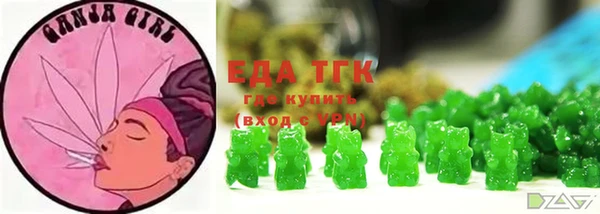 MDMA Верхнеуральск