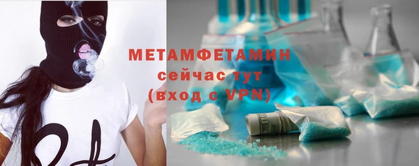 MDMA Верхнеуральск