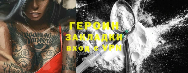 MDMA Верхнеуральск