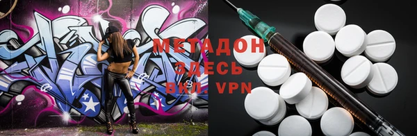 MDMA Верхнеуральск